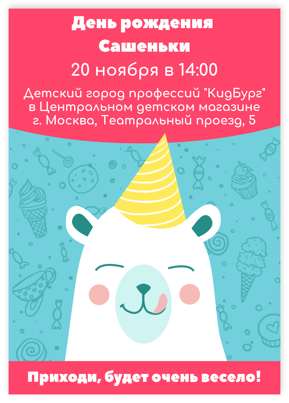 card image